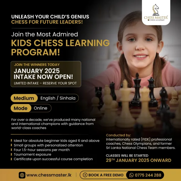 ONLINE CHESS CLASSES FOR KIDS / BEGINNERS