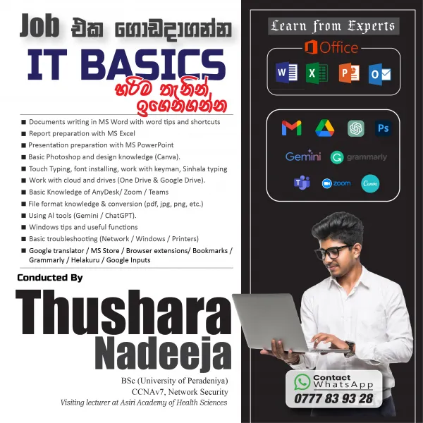 IT Basics