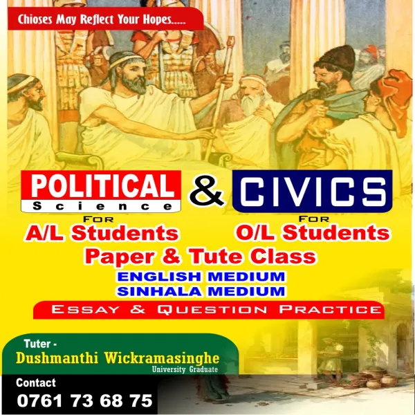 Online Classes for political science in English Medium and Sinhala med