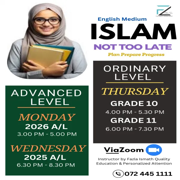 O/L and A/L Islam Classes English medium