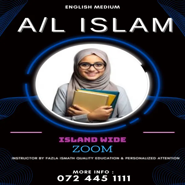 A/L ISLAM ENGLISH MEDIUM