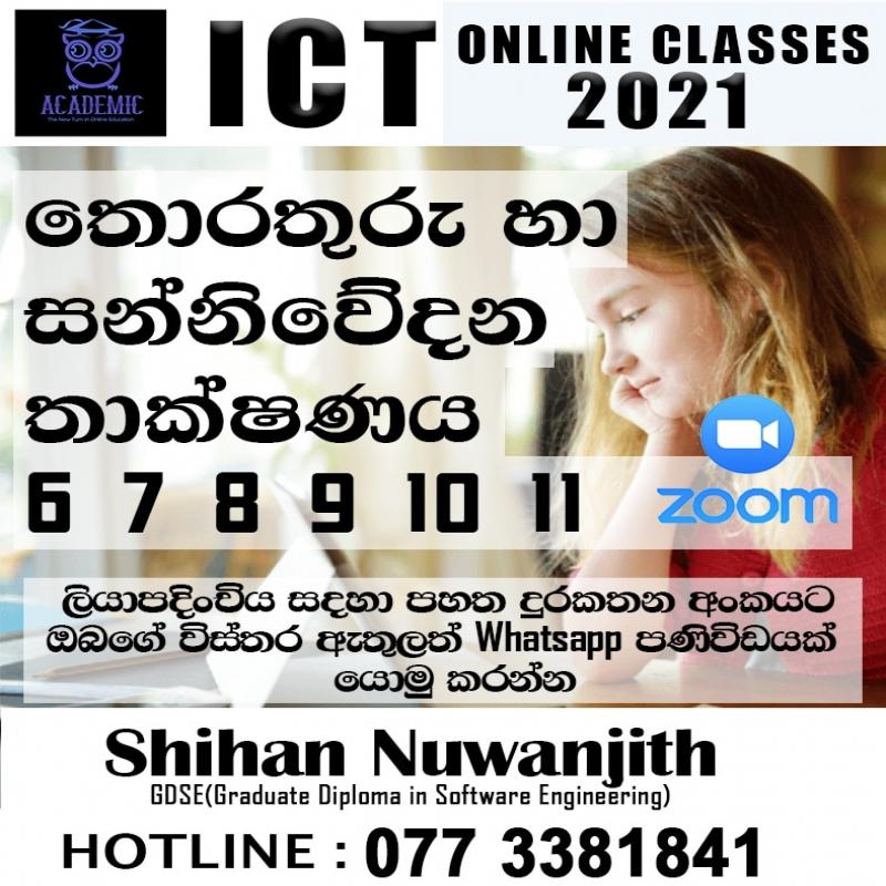 Grade 6 - 11 ICT Classes
