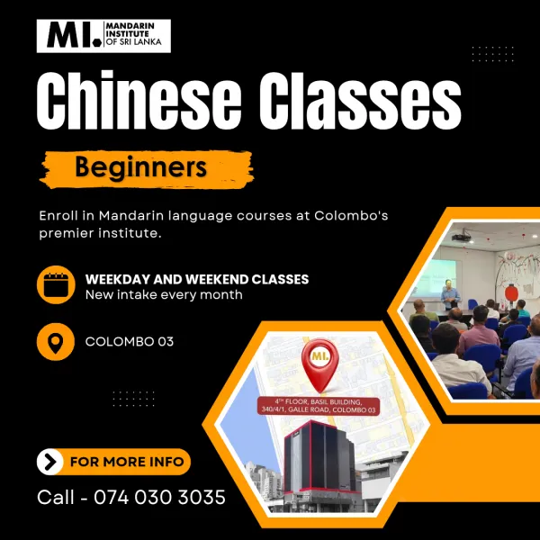 Chinese Language Classes