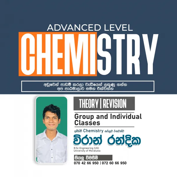 Chemsitry classes