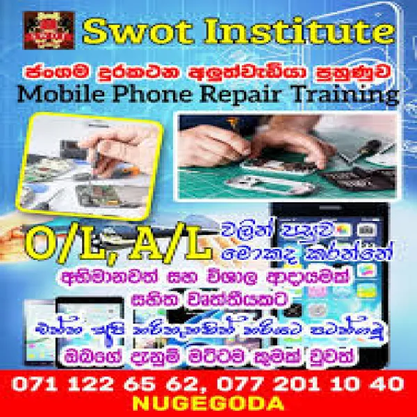 Phone repairing course Srilanka