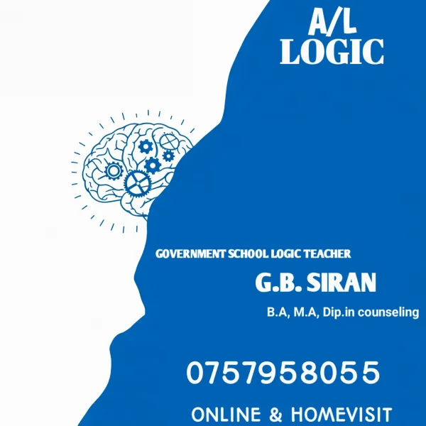 තර්ක ශාස්ත්‍රය