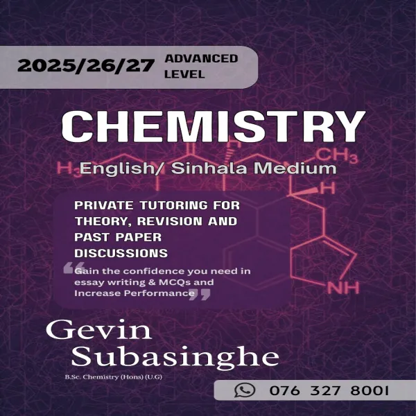 English Medium Chemistry