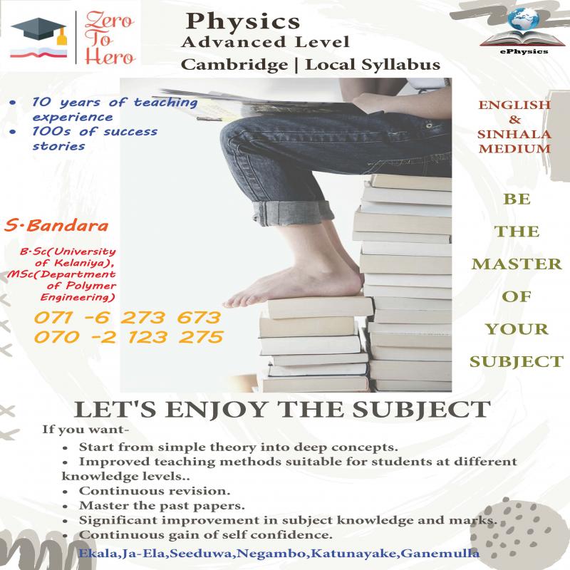 Advance Level Physics