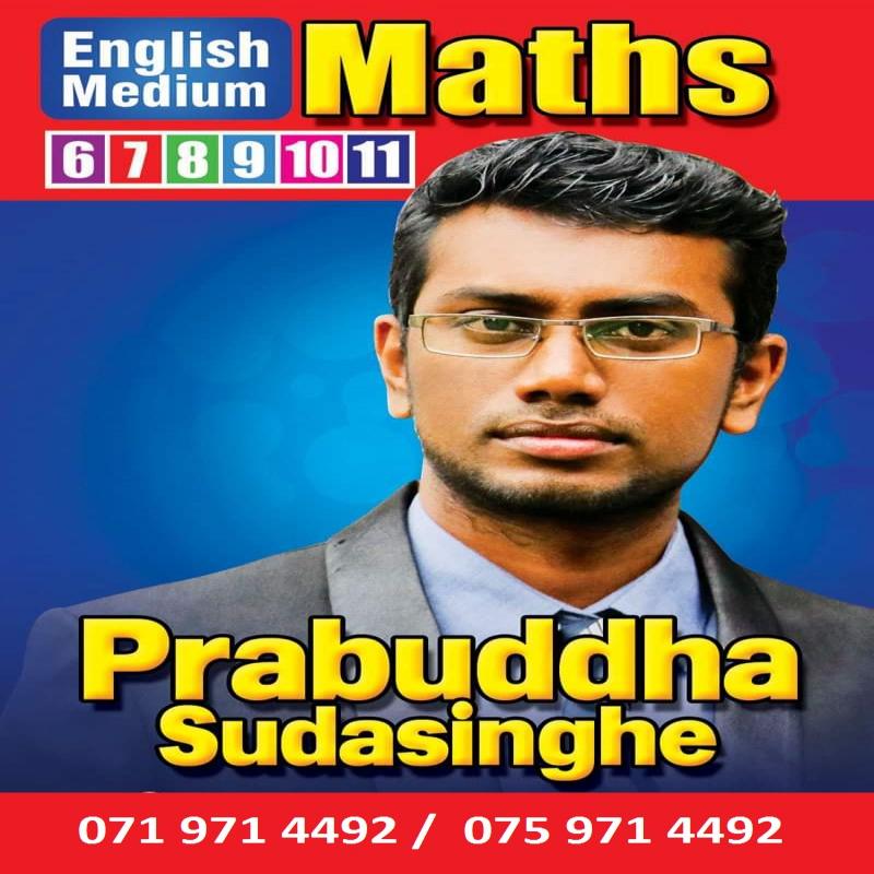 Mathematics English MEdium