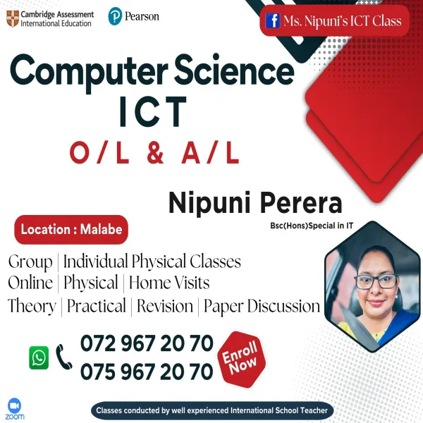 Local Class Cambridge Computer Science / IT, Edexcel IT, & ICT Classes for GCE O/L ...