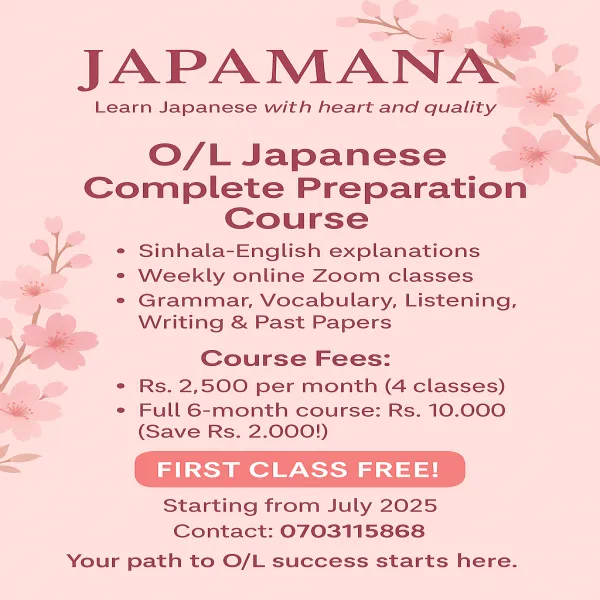 JAPANESE 6 MONTH COURSE