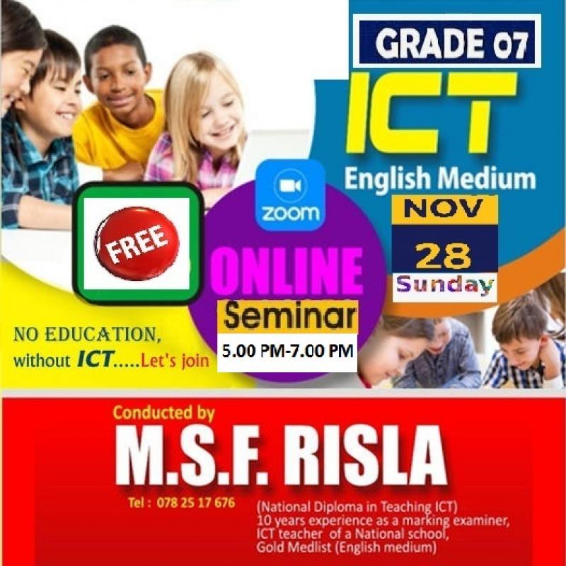 English medium ICT for grade 7