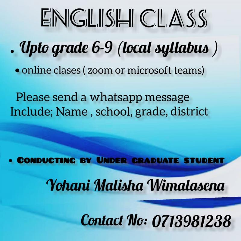 English class