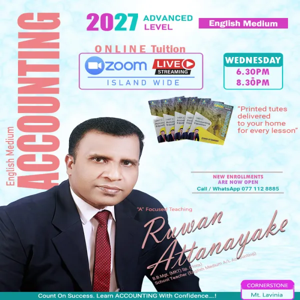 A/L 2027 ACCOUNTING - English Medium (Online Class)