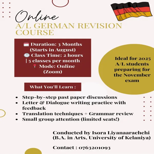 German A/L 2025 Revision