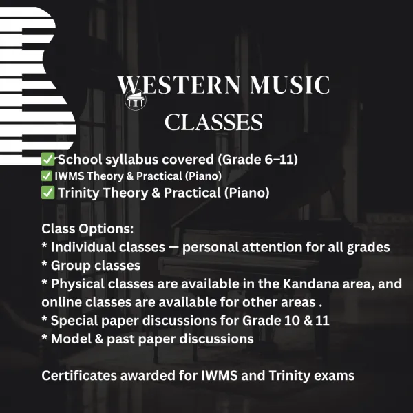 Western Music Classes