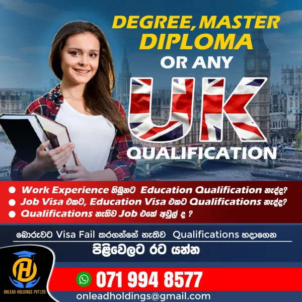 Golden Opportunity for Academic Gap Holders.
