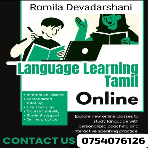 Tamil Online Classes