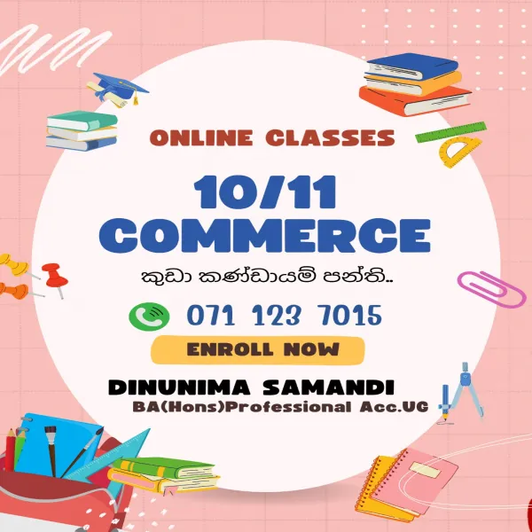 Grade 10/11 Commerce