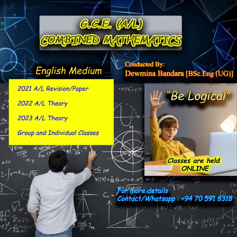 G C E Advanced Level Combined Mathematics English Medium Classes