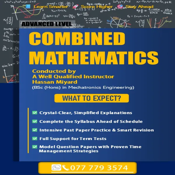 A/L Combined Mathematics for English Medium