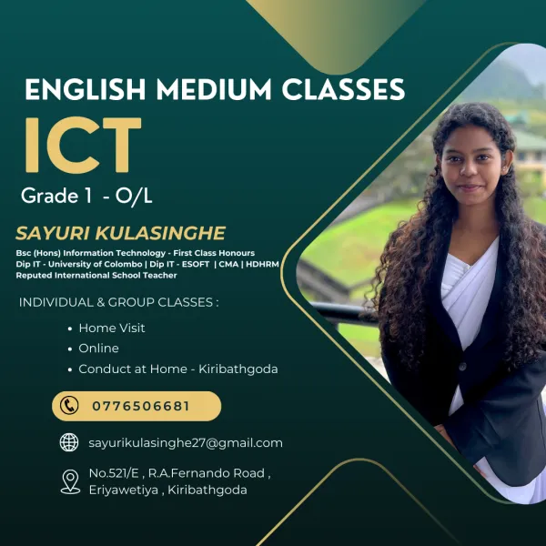 ICT CLASSES - GRADE 1- A/L - NATIONAL / CAMBRIDGE