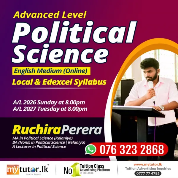 A/L Political Science English Medium