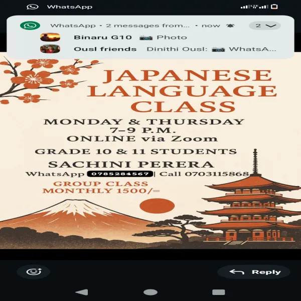 JAPANESE LANGUAGE CLASS
