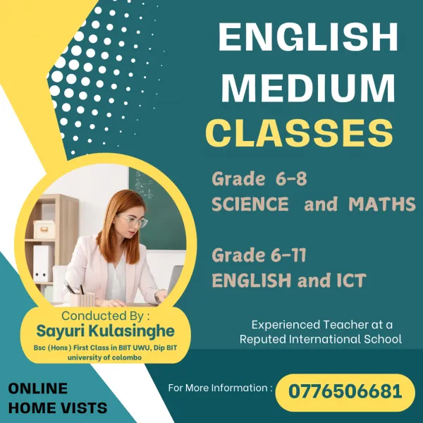 ICT CLASSES - GRADE 1- A/L - NATIONAL / CAMBRIDGE