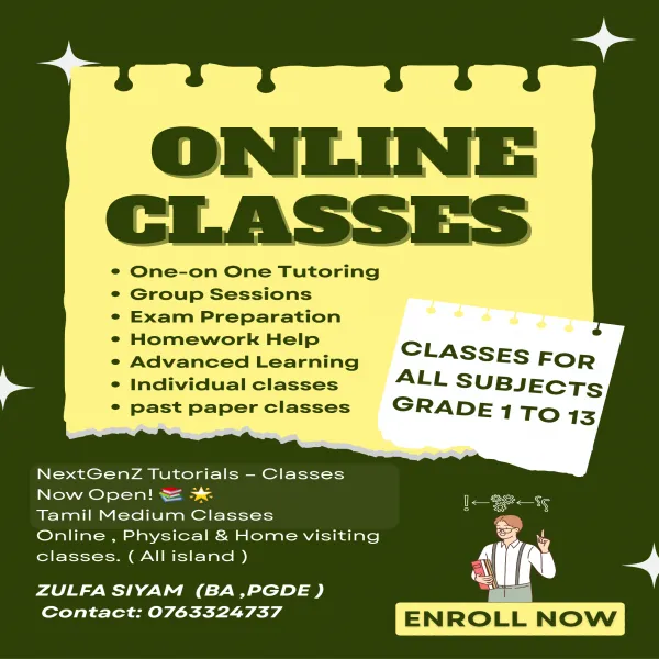 TAMIL MEDIUM CLASSES