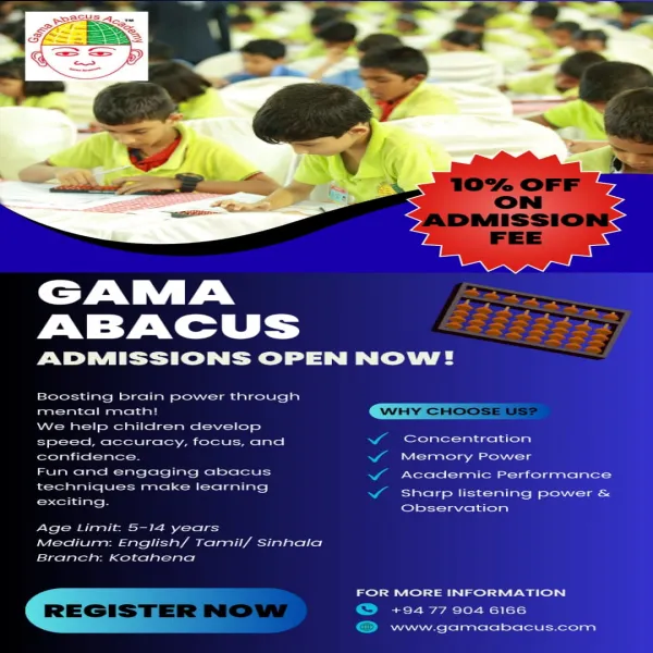 Gama Abacus 