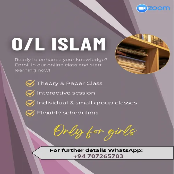 O/L and A/L Islam class
