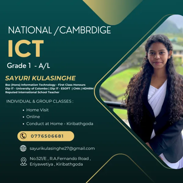 ICT CLASSES - GRADE 1- A/L - NATIONAL / CAMBRIDGE