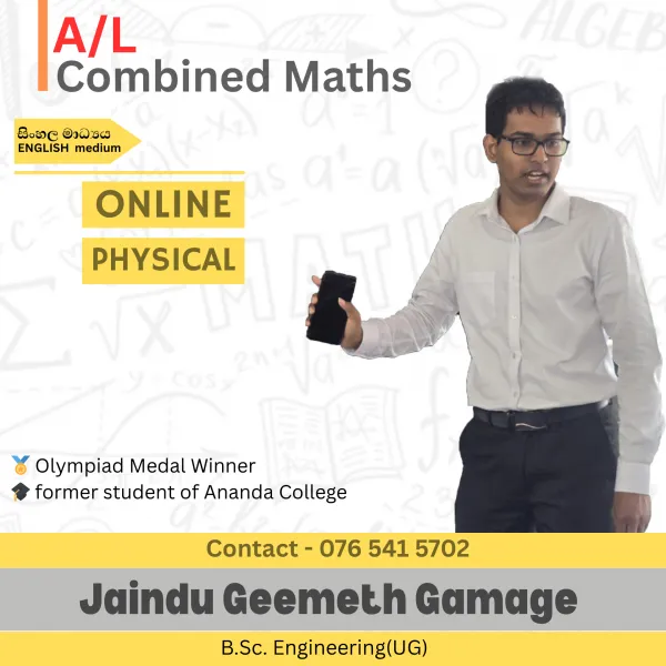 A/L Combined Mathematics Theory / Revision / Paper Classes By An Engin