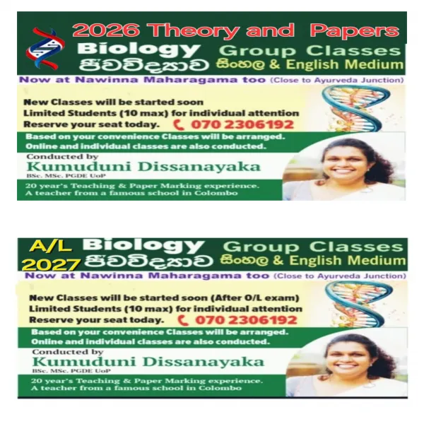 Biology tution