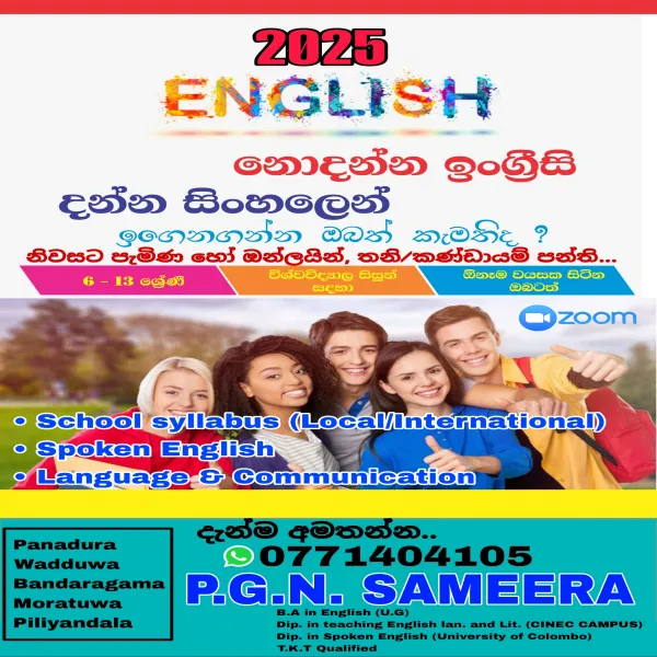 ENGLISH FOR EVERYONE...
