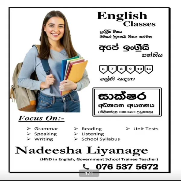 English Classes