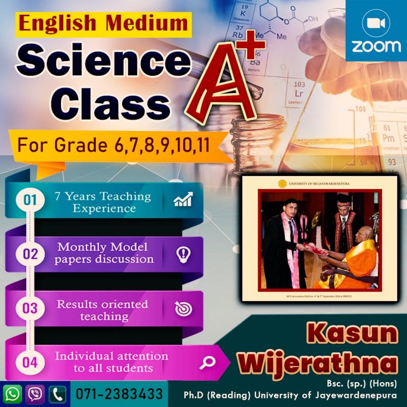 Sceience class (English medium)
