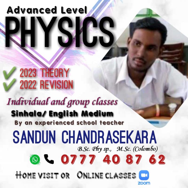 Advanced level physics (local syllabus) .