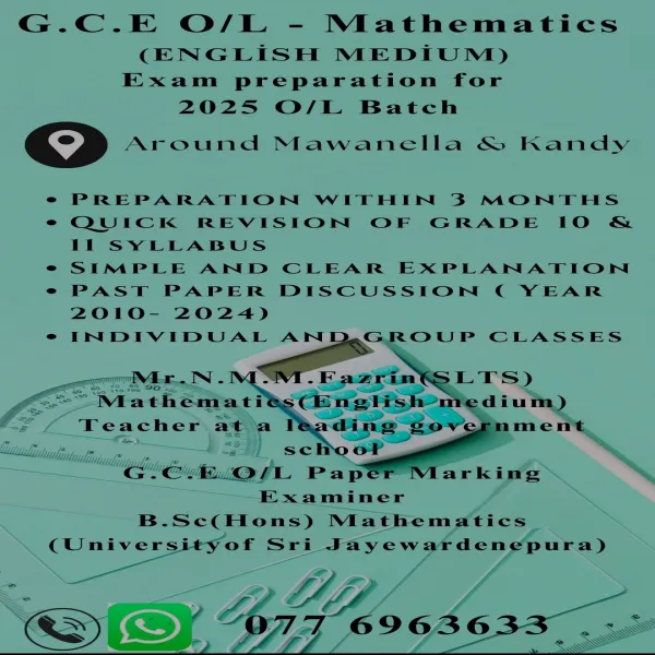 Mathematics - English medium