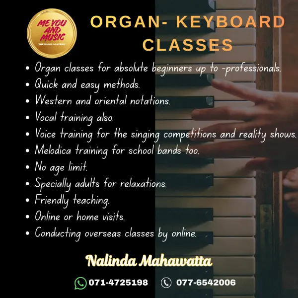 Organ- Keyboard classes