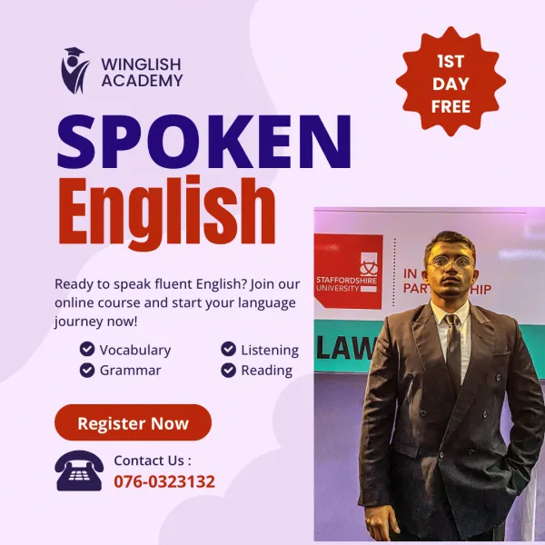 Spoken English