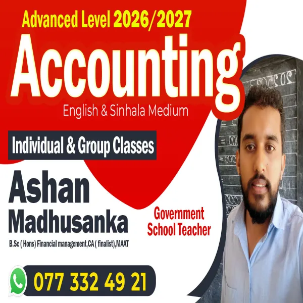 A/L Accounting (English and Sinhala medium)
