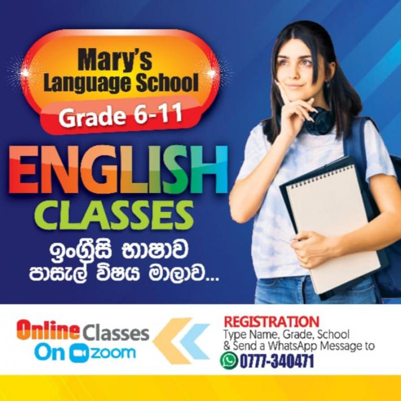 ENGLISH