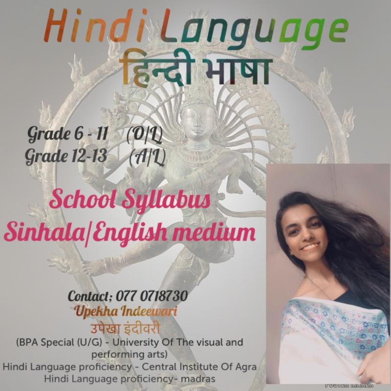 Hindi Language class