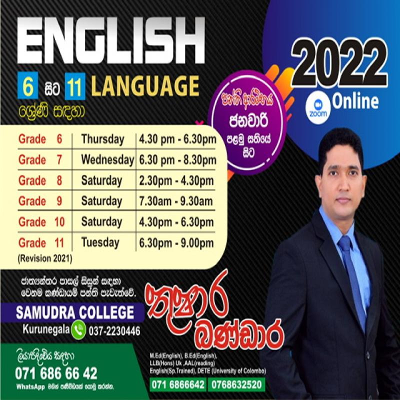 English Language