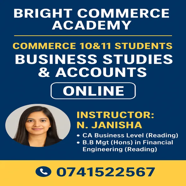 Online commerce classes