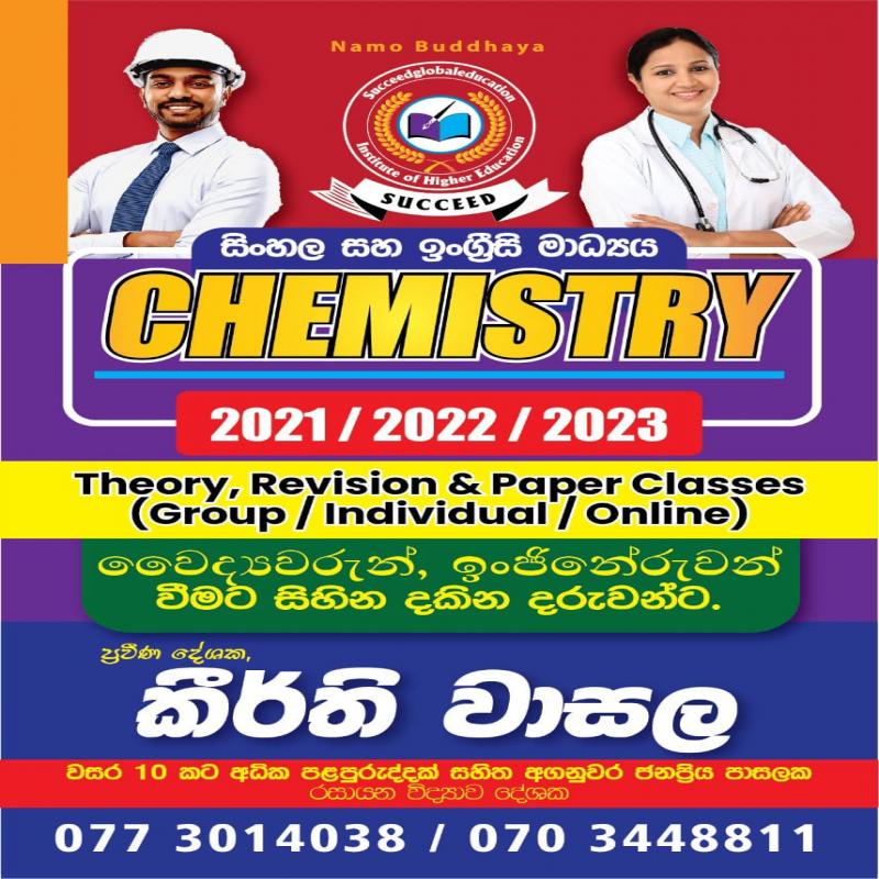 Chemistry class