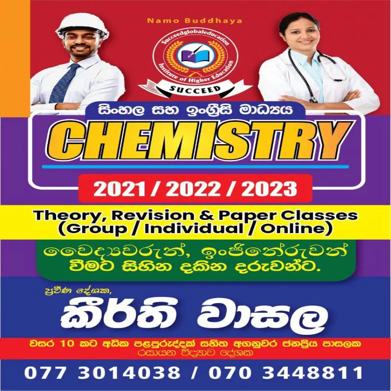Chemistry class