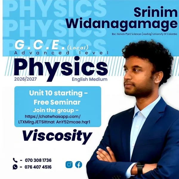 A/L Physics classes 2026/2027